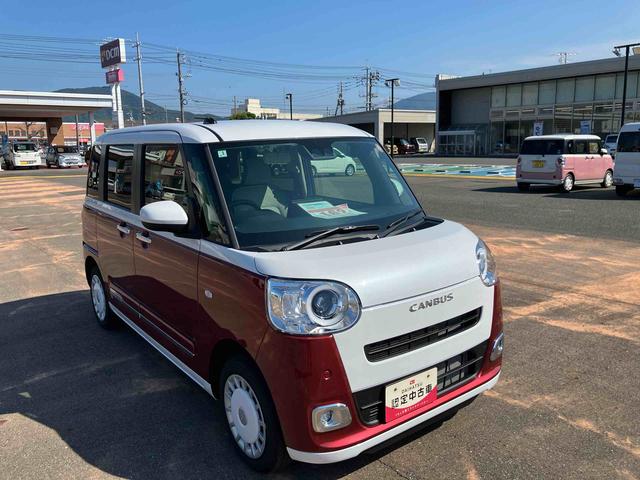 ムーヴキャンバスストライプスＧスマートキープッシュスタート　キーフリーキー　ワンオーナー車　運転席エアバック　ＡＢＳ　点検記録簿（山口県）の中古車