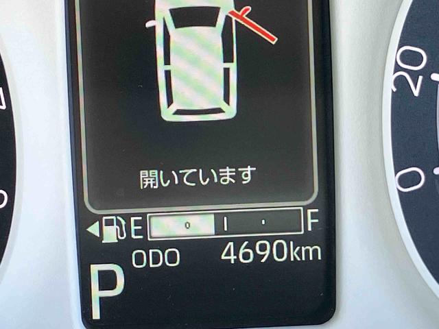 ムーヴキャンバスストライプスＧスマートキープッシュスタート　キーフリーキー　ワンオーナー車　運転席エアバック　ＡＢＳ　点検記録簿（山口県）の中古車