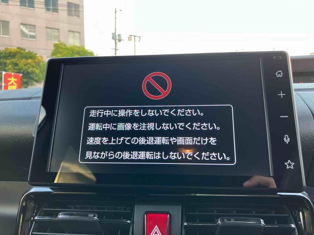 タントカスタムＸワンオーナー　キーレスエントリー　スマキー　エアバッグ　アルミホイール　ＡＢＳ　整備記録簿（山口県）の中古車