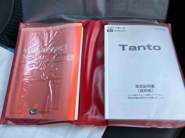 タントカスタムＸワンオーナー　キーレスエントリー　スマキー　エアバッグ　アルミホイール　ＡＢＳ　整備記録簿（山口県）の中古車