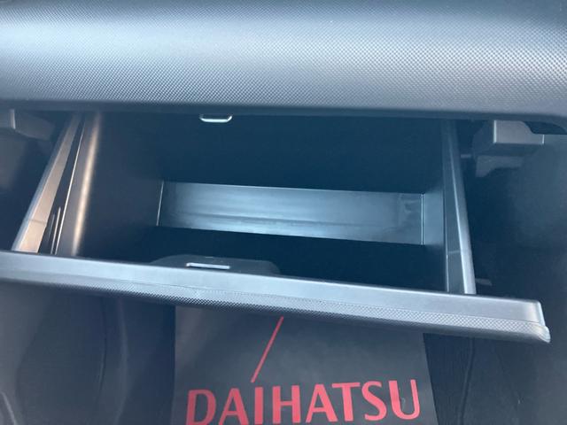 ロッキープレミアムＧ　ＨＥＶアルミホイル　エアバッグ　記録簿　１オーナー　スマートキー　ＡＢＳ　キーフリー（山口県）の中古車