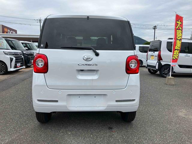 ムーヴキャンバスセオリーＧワンオーナー　キーフリー　エアバッグ　ＡＢＳ　記録簿　Ｓキー（山口県）の中古車