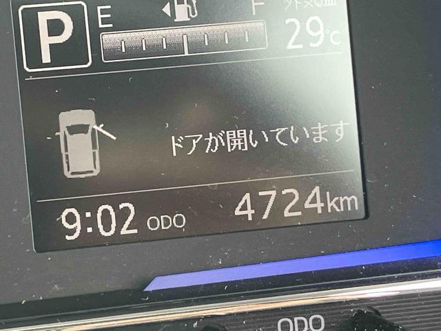 ミライースＸ　ＳＡIII点検記録簿付　１オーナー　キーレスキー　ＡＢＳ　エアバック（山口県）の中古車