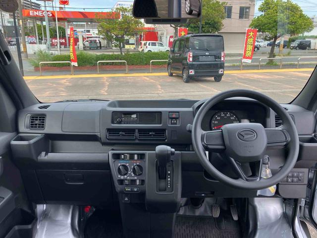 ハイゼットカーゴＤＸ記録簿　ワンオーナー　ＡＢＳ　運転席エアバッグ（山口県）の中古車