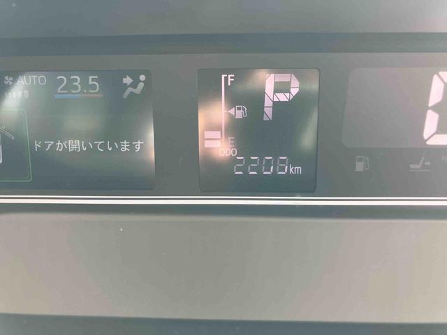 タントＸスマートキーシステム　キーレスキー　エアバッグ　ワンオーナー　点検記録簿付　ＡＢＳ（山口県）の中古車
