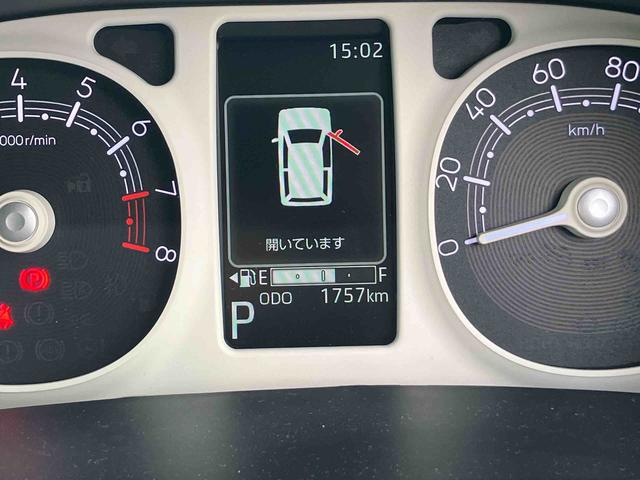 ムーヴキャンバスストライプスＧターボ１オーナー　ターボ車　スマートキー　記録簿　キーフリーシステム　エアバック　ＡＢＳ（山口県）の中古車