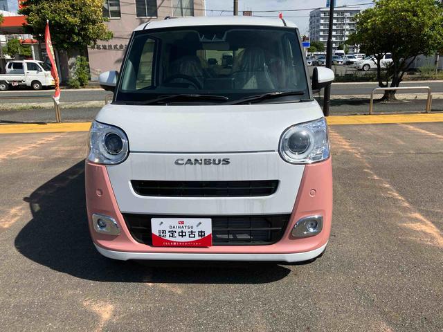 ムーヴキャンバスストライプスＧスマートキープッシュスタート　キーフリーキー　ワンオーナー車　運転席エアバック　ＡＢＳ　点検記録簿（山口県）の中古車
