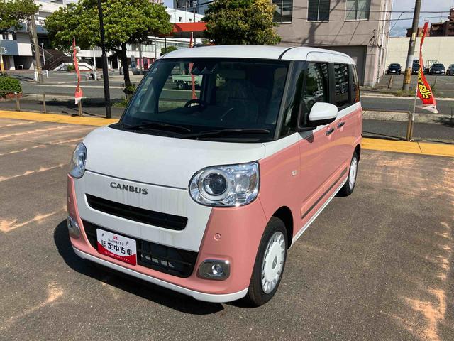 ムーヴキャンバスストライプスＧスマートキープッシュスタート　キーフリーキー　ワンオーナー車　運転席エアバック　ＡＢＳ　点検記録簿（山口県）の中古車