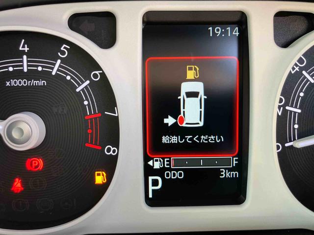 ムーヴキャンバスストライプスＧスマートキープッシュスタート　キーフリーキー　ワンオーナー車　運転席エアバック　ＡＢＳ　点検記録簿（山口県）の中古車