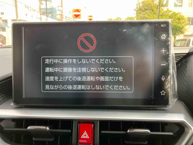 ロッキープレミアムＧ　ＨＥＶアルミホイル　エアバッグ　記録簿　１オーナー　スマートキー　ＡＢＳ　キーフリー（山口県）の中古車