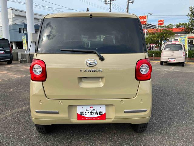 ムーヴキャンバスセオリーＧターボスマートキー　キーフリーシステム　ターボ　記録簿　エアバック　ＡＢＳ（山口県）の中古車