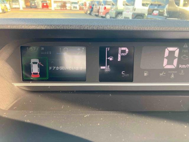 タントファンクロスワンオーナー　キーレスエントリー　スマートキ−　アルミ　記録簿　エアバック　ＡＢＳ（山口県）の中古車