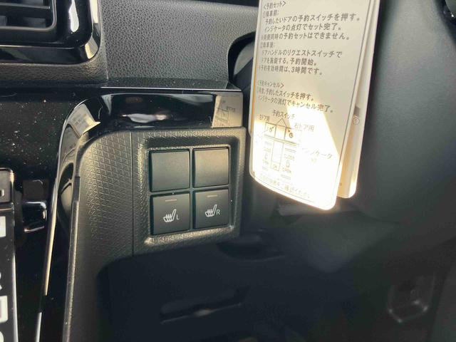 タントカスタムＸキーレスエントリー　スマキー　エアバッグ　アルミホイール　ＡＢＳ　整備記録簿（山口県）の中古車