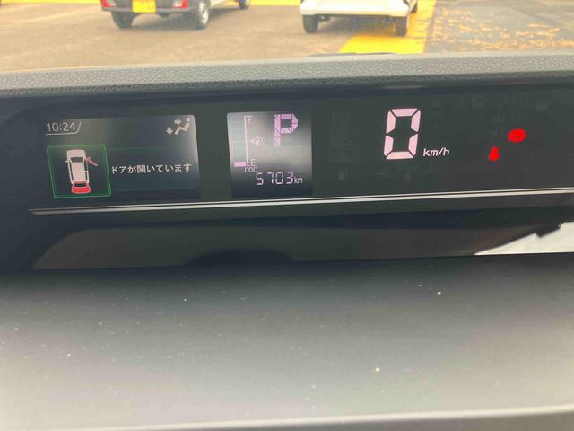 タントファンクロスワンオーナー　キーレスエントリー　スマートキ−　アルミ　記録簿　エアバック　ＡＢＳ（山口県）の中古車