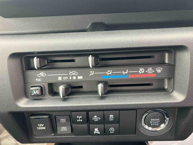 ハイゼットトラックジャンボエクストラ記録簿あり　ワンオナ　４ＷＤ　ＡＢＳ　運転席エアバッグ（山口県）の中古車