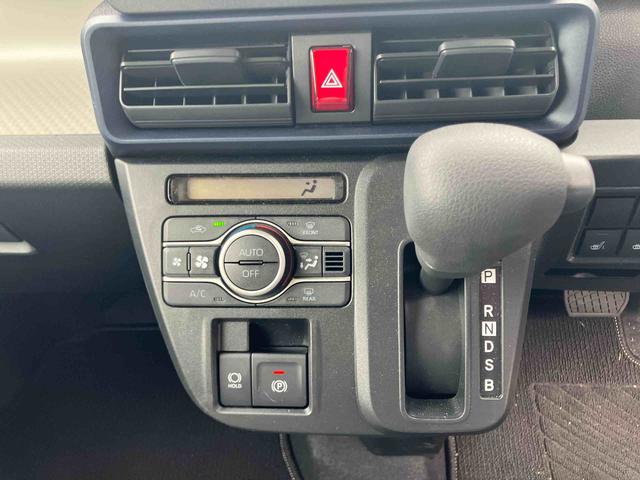 タントＸスマートキーシステム　キーレスキー　エアバッグ　ワンオーナー　点検記録簿付　ＡＢＳ（山口県）の中古車