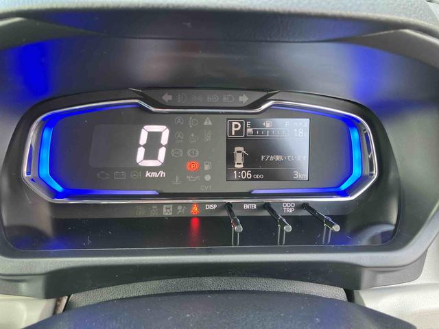 ミライースＸ　ＳＡIII点検記録簿付　１オーナー　キーレスキー　ＡＢＳ　エアバック（山口県）の中古車