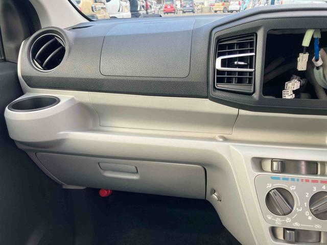 ミライースＸ　ＳＡIII点検記録簿付　１オーナー　キーレスキー　ＡＢＳ　エアバック（山口県）の中古車