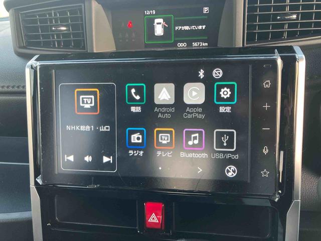 トールカスタムＧ　ターボＴＶ　キーフリーシステム　アルミ　ターボエンジン　スマートキー　ＡＢＳ　エアバッグ（山口県）の中古車