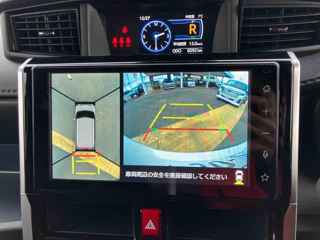 トールカスタムＧ　ターボＴＶ　キーフリーシステム　アルミ　ターボエンジン　スマートキー　ＡＢＳ　エアバッグ（山口県）の中古車