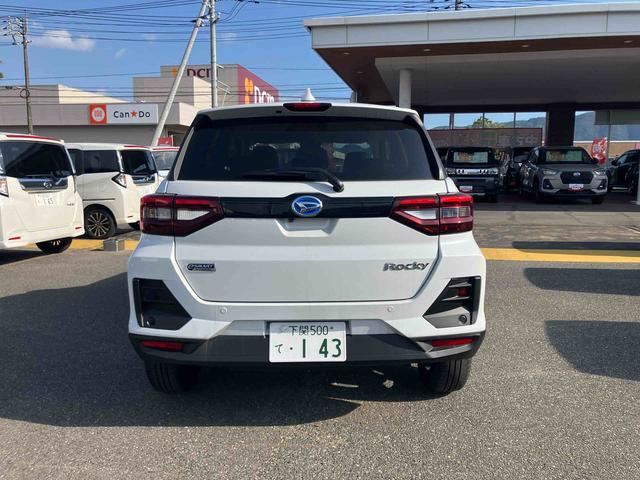 ロッキープレミアムＧ　ＨＥＶアルミホイル　エアバッグ　記録簿　スマートキー　ＡＢＳ　キーフリー（山口県）の中古車