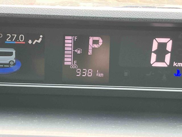 タントカスタムＸ点検記録簿　エアバック付き　キーフリーキー　スマートキー＆プッシュスタート　ＡＢＳ　アルミホイール（山口県）の中古車