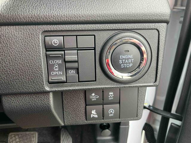 ムーヴＧアルミホイール　スマートキープッシュスタート（山口県）の中古車