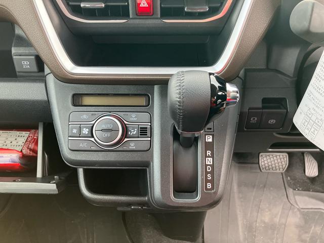 ムーヴＲＳＡＢＳ　点検記録簿　ターボ　スマートキー　キーフリー　アルミホイール（山口県）の中古車