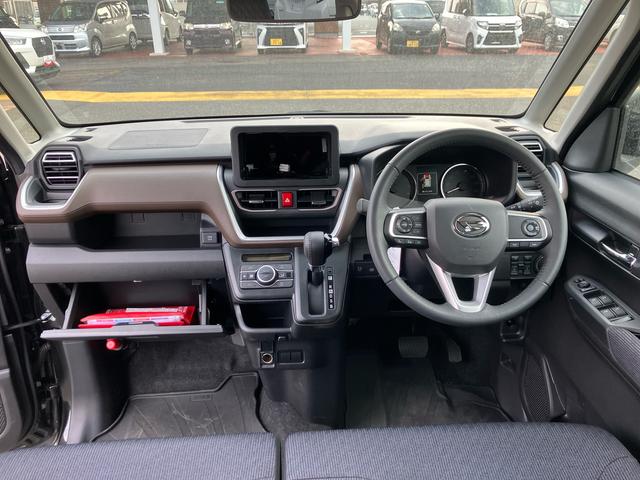 ムーヴＲＳＡＢＳ　点検記録簿　ターボ　スマートキー　キーフリー　アルミホイール（山口県）の中古車