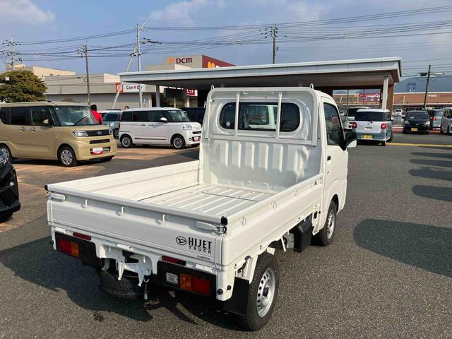 ハイゼットトラックスタンダード整備記録簿　パワステ付　切替式４ＷＤ　エアコン付　シングルエアバッグ　ＡＢＳ（山口県）の中古車