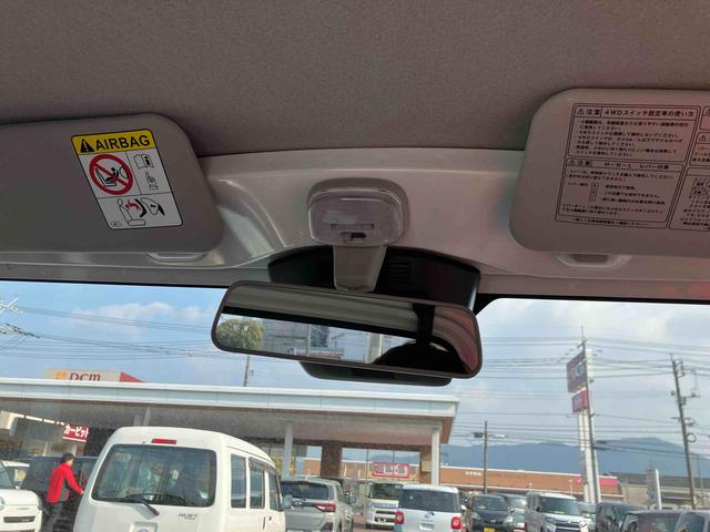 ハイゼットトラックスタンダード整備記録簿　パワステ付　切替式４ＷＤ　エアコン付　シングルエアバッグ　ＡＢＳ（山口県）の中古車