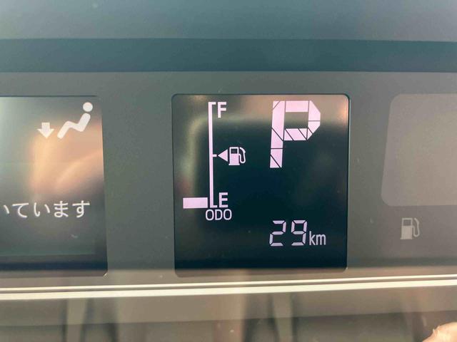 タントファンクロスアルミホイール　キーフリーシステム　スマートキー　エアバック　ＡＢＳ　ワンオーナ　定期点検記録簿（山口県）の中古車