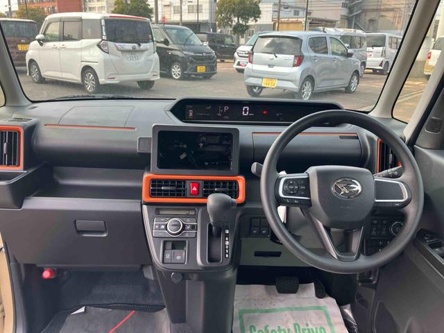 タントファンクロスアルミホイール　キーフリーシステム　スマートキー　エアバック　ＡＢＳ　ワンオーナ　定期点検記録簿（山口県）の中古車