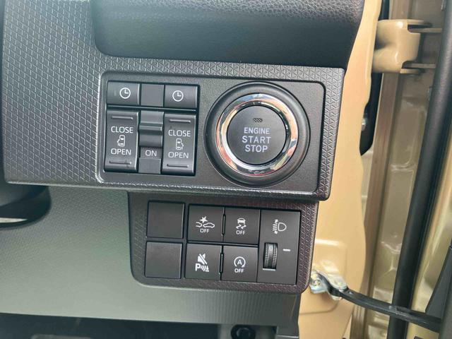 タントファンクロスアルミホイール　キーフリーシステム　スマートキー　エアバック　ＡＢＳ　ワンオーナ　定期点検記録簿（山口県）の中古車