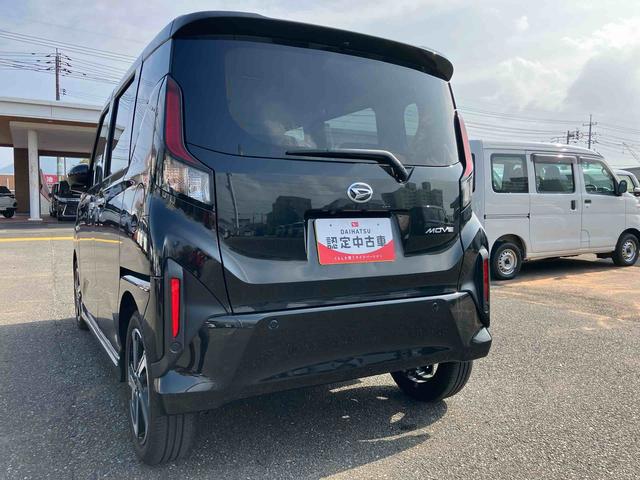 ムーヴＲＳＡＢＳ　点検記録簿　ターボ　スマートキー　キーフリー　アルミホイール（山口県）の中古車