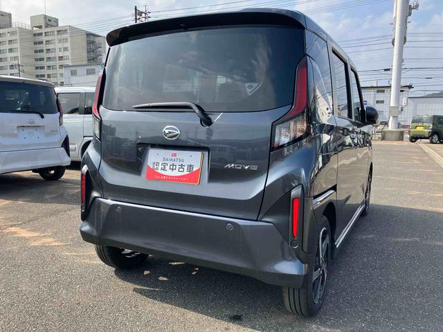 ムーヴＲＳＡＢＳ　点検記録簿　ターボ　スマートキー　キーフリー　アルミホイール（山口県）の中古車