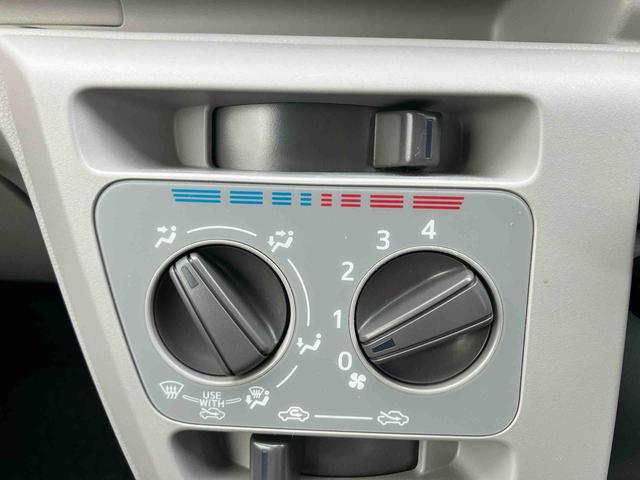 ミライースＸ　ＳＡIIIキーレスエントリーシステム　運転席エアバッグ　整備記録簿有　ＡＢＳ（山口県）の中古車