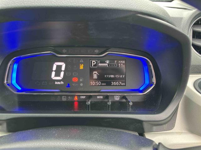 ミライースＸ　ＳＡIIIキーレスエントリーシステム　運転席エアバッグ　整備記録簿有　ＡＢＳ（山口県）の中古車