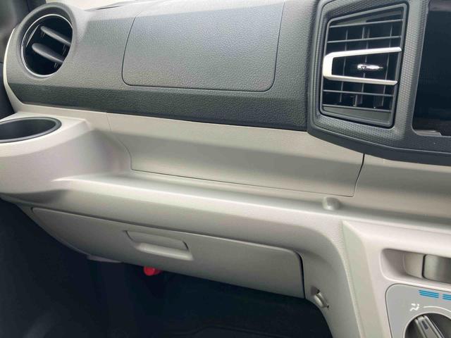 ミライースＸ　ＳＡIIIキーレスエントリーシステム　運転席エアバッグ　整備記録簿有　ＡＢＳ（山口県）の中古車