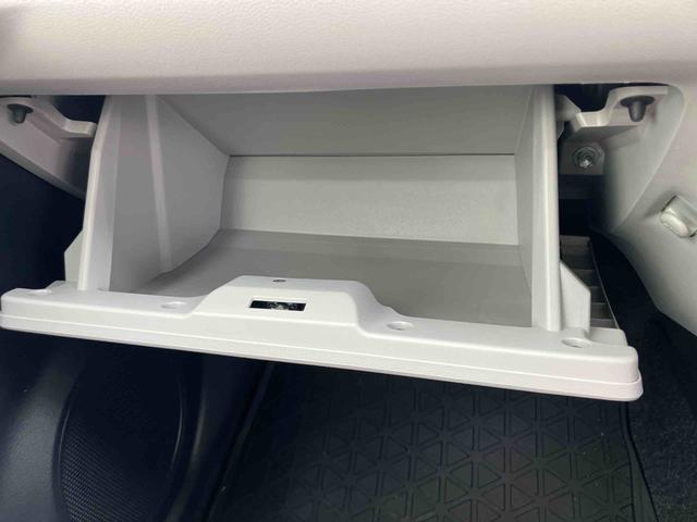 ミライースＸ　ＳＡIIIキーレスエントリーシステム　運転席エアバッグ　整備記録簿有　ＡＢＳ（山口県）の中古車