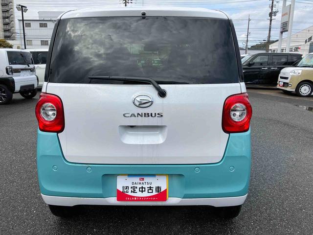 ムーヴキャンバスストライプスＧ点検記録簿付　プッシュスタートスマートキー　ワンオーナー　キーフリー　運転席エアバック　ＡＢＳ（山口県）の中古車