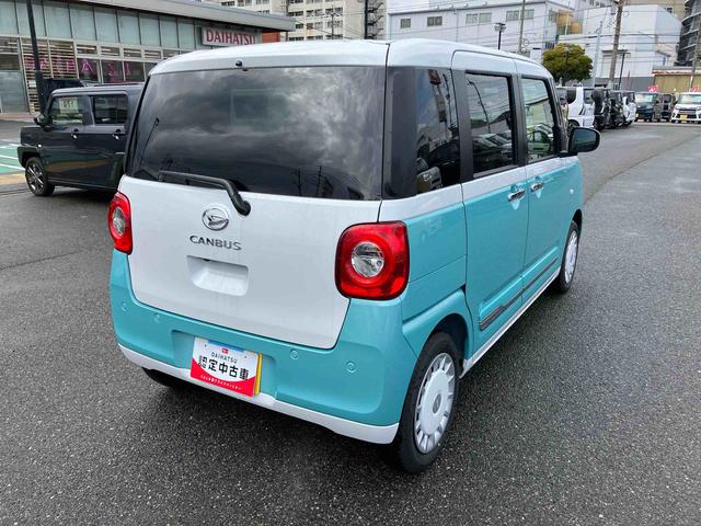 ムーヴキャンバスストライプスＧ点検記録簿付　プッシュスタートスマートキー　ワンオーナー　キーフリー　運転席エアバック　ＡＢＳ（山口県）の中古車