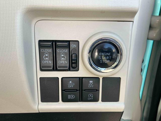 ムーヴキャンバスＧメイクアップリミテッド　ＳＡIII禁煙　インテリキー　メンテナンスノート　キーフリーシステム　ＡＢＳ　運転席エアバック（山口県）の中古車