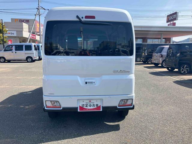 アトレーＲＳメンテナンスノート　エアバック　ターボエンジン　ＡＢＳ（山口県）の中古車