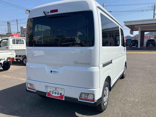 アトレーＲＳメンテナンスノート　エアバック　ターボエンジン　ＡＢＳ（山口県）の中古車