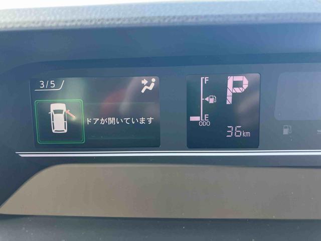 タントＸキーレスエントリーシステム　スマキー　エアＢ　ＡＢＳ　定期点検記録簿（山口県）の中古車