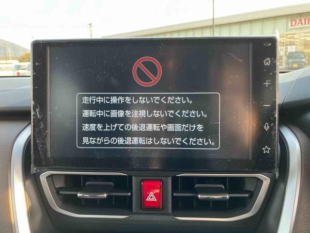 ムーヴＲＳターボ車　点検記録簿　キーフリー　ＡＢＳ　アルミホイール　スマートキー（山口県）の中古車