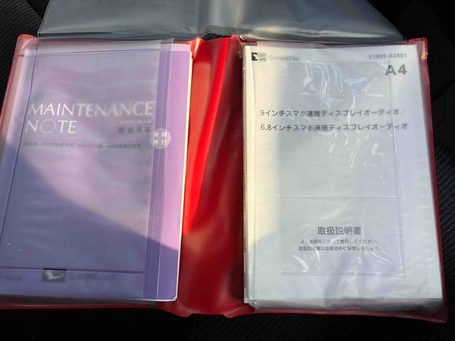 ムーヴＲＳターボ車　点検記録簿　キーフリー　ＡＢＳ　アルミホイール　スマートキー（山口県）の中古車