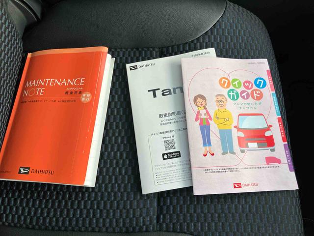 タントカスタムＲＳスマートエントリー　キーフリーキー　ターボ車　アルミホイール　ＡＢＳ　点検記録簿　エアバッグ（山口県）の中古車