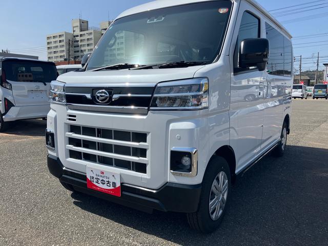 アトレーＸ運転席エアバッグ　ターボエンジン　ＡＢＳ（山口県）の中古車
